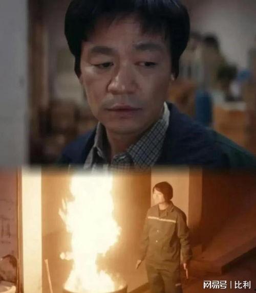 张宁浩演员爆料视频,娱乐圈幕后真相大曝光 第2张 张宁浩演员爆料视频,娱乐圈幕后真相大曝光 第2张