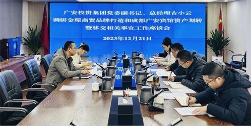 四川新闻频道怎么爆料的,事件背后惊人真相 第3张 四川新闻频道怎么爆料的,事件背后惊人真相 第3张