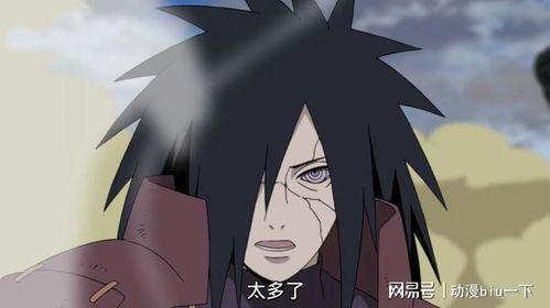 秽土斑解爆料原视频 第2张 秽土斑解爆料原视频 第2张