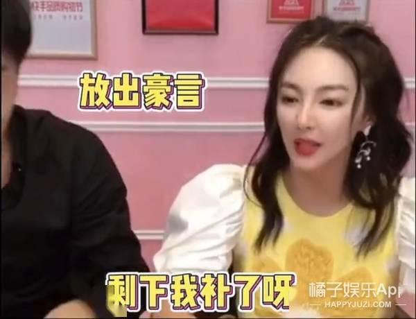 辛巴爆料张雨绮视频,真相背后引发热议 第1张 辛巴爆料张雨绮视频,真相背后引发热议 第1张