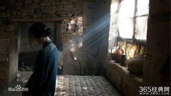 喊过岭电影在线观看,穿越时光的深情呼唤  第3张