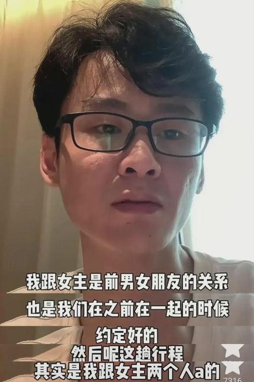 网红直播间吃瓜视频大全,盘点热门吃瓜视频大全