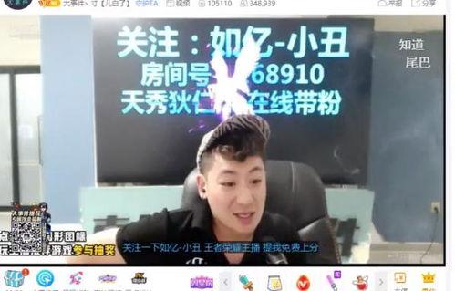 鸡哥最新爆料网站大全,揭秘全网热门网站大全 第3张 鸡哥最新爆料网站大全,揭秘全网热门网站大全 第3张