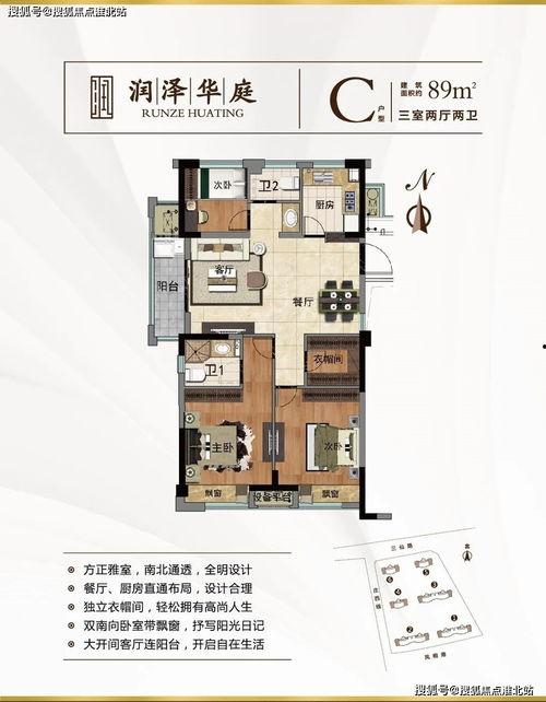 仙源道院爆料案件最新,揭开千年古院的神秘面纱 第2张 仙源道院爆料案件最新,揭开千年古院的神秘面纱 第2张