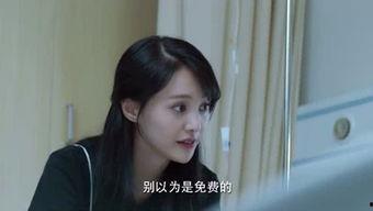 娱乐圈神秘人最新爆料,揭秘明星背后的惊人真相! 第3张 娱乐圈神秘人最新爆料,揭秘明星背后的惊人真相! 第3张