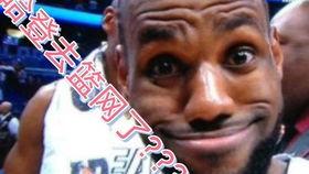 哈登最新爆料美国视频,美国篮球幕后故事与独家视频曝光