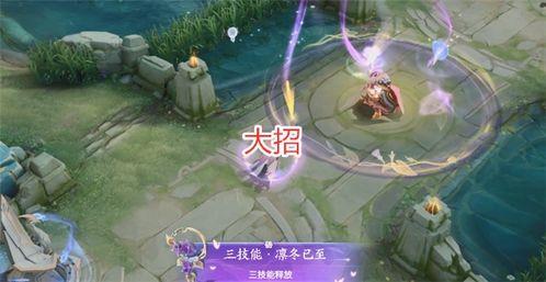 骡子传说皮肤爆料攻略视频,视频爆料带你领略独特魅力 第3张 骡子传说皮肤爆料攻略视频,视频爆料带你领略独特魅力 第3张